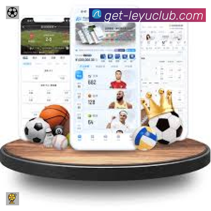 leyuApp 多场景观赛截图